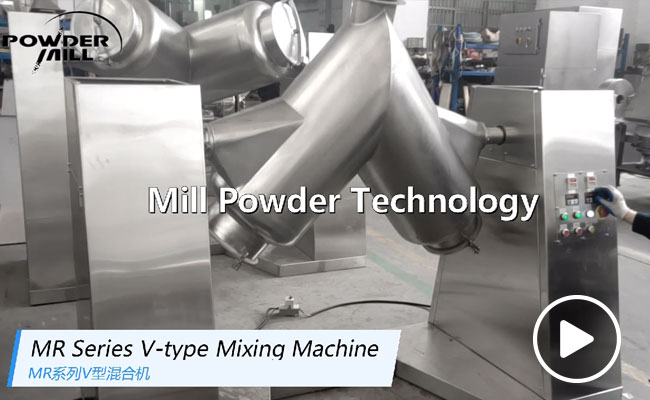 V-type Mixing Machine Video