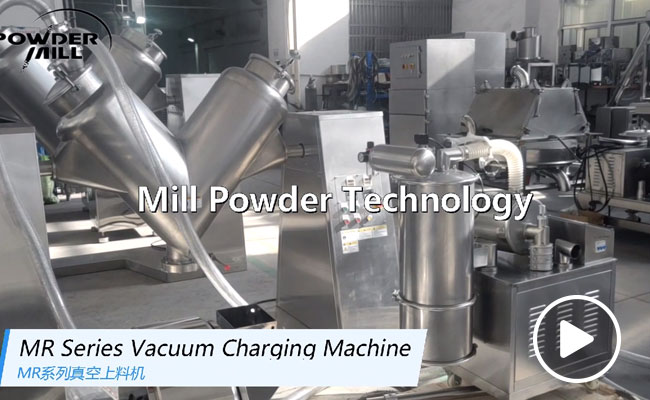 Vacuum Charging Machine Connt V-type Mixing Machine Video